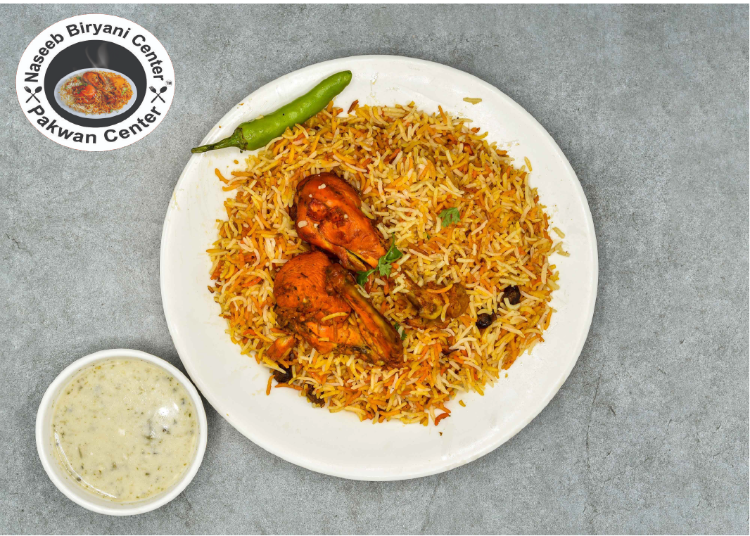 SPICY CHICKEN BIRYANI